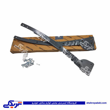 پژو تقویت کننده درب 206 رنگ دلفینی 9000583024