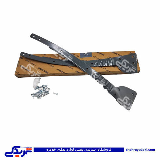 پژو تقویت کننده درب 206 رنگ دلفینی 9000583024