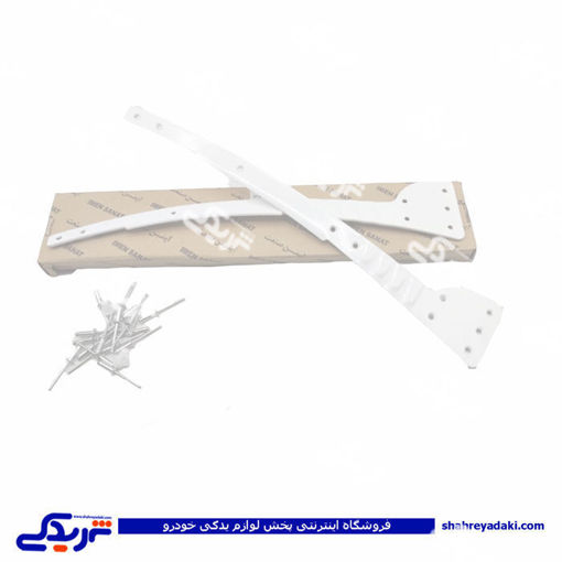 پژو تقویت کننده درب 206 رنگ سفید 9000583025