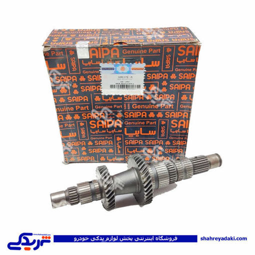 پراید شفت کوتاه خروجی ثانویه سایپا یدک 500376A