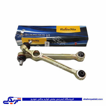پراید طبق بوش پلاستیکی رفیع نیا 9000558003