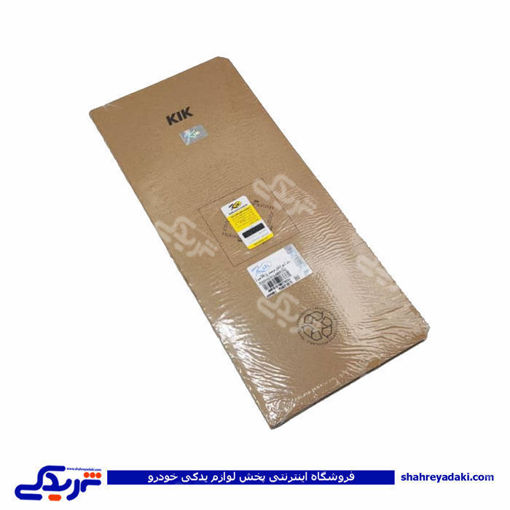 پراید واشر سرسیلندر 2 سوراخ کیک KIK 9000129003