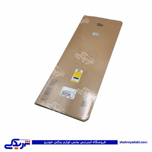 پژو واشر سرسیلندر 206 T5 دوسوراخ کیک KIK 9000129008