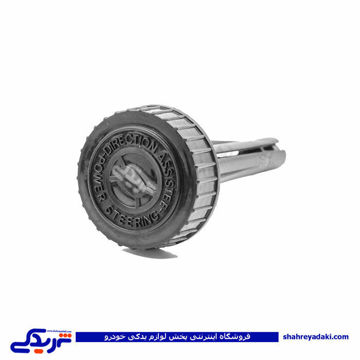 پژو درب مخزن هیدرولیک 405 سمند آماتاصمد 11030568
