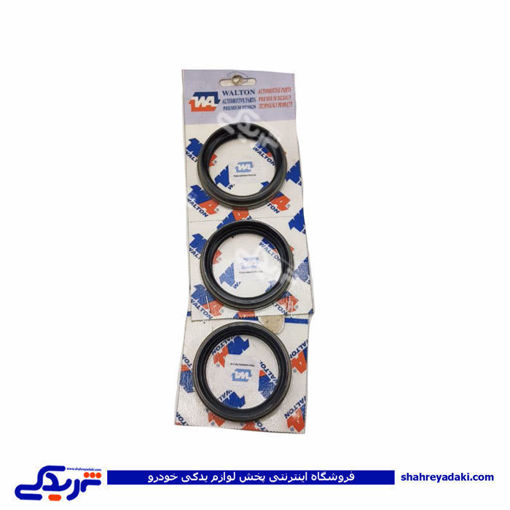 پراید کاسه نمد چرخ جلو بیرونی لبه دار والتون WALTON 9000205017