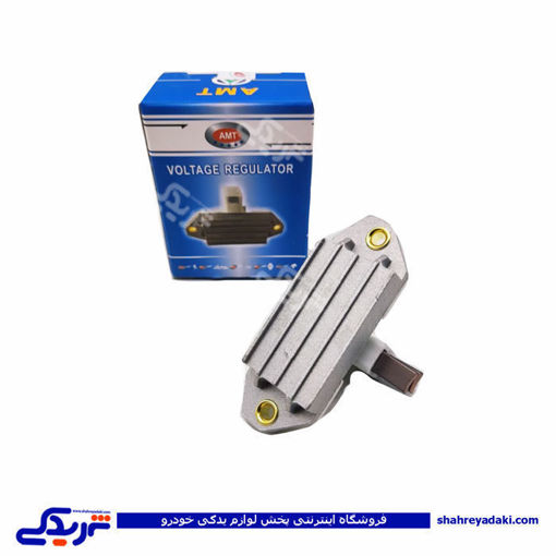 آفتامات دینام ذغال دار پیکان مارک AMT 5056 ( عمده )