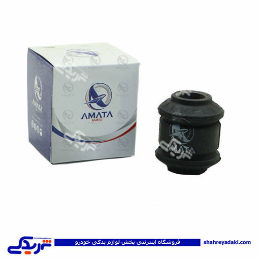 پژو بوش کمک عقب 405 پلاستیکی پایین آماتاصمد 11070478
