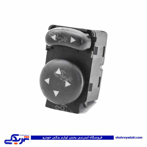 پژو کلید تنظیم آینه 405و سمندی آماتاصمد 11080488
