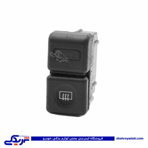 پژو کلید گرمکن 405 آماتاصمد 11080498