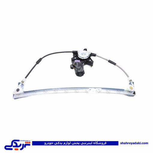 پژو دستگاه شیشه بالابر 405 جلو راست آماتاصمد 11080868