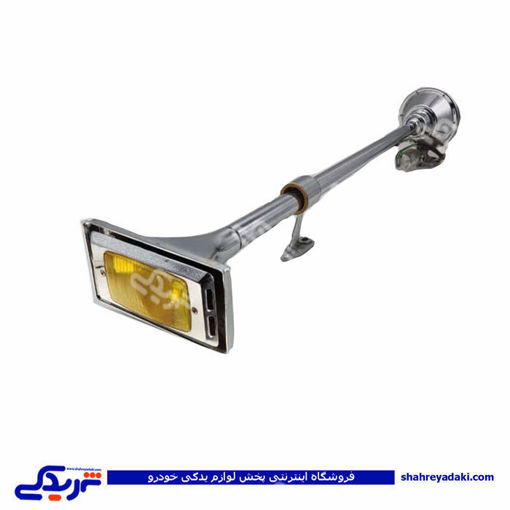 بوق برق و باد کامیونی پروژکتور دار بلند MR.202F/100032 ( عمده )