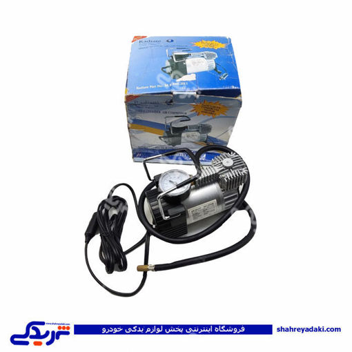 کمپرسور باد تک سیلندر رادیانت MR.844 /490008