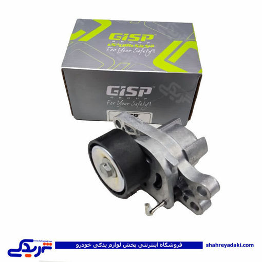 پژو پایه تسمه سفتکن آلترناتور 206 مارک GISP 206209 ( عمده )