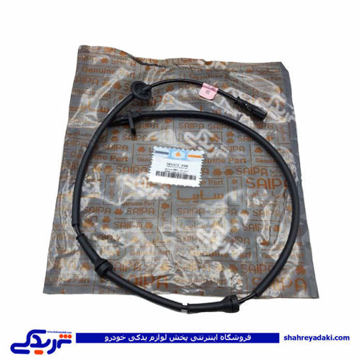 پراید و پیکان سنسور abs چرخ عقب سایپا یدک p06 561372p06