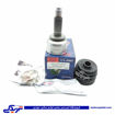 مزدا 323 F سرپلوس بیرونی 22 خار RAYO R-576