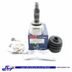 مزدا 323 F سرپلوس بیرونی 22 خار RAYO R-576