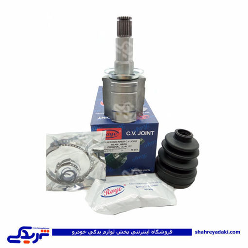 لکسوس RX300 سرپلوس داخلی 23 خار عقب RAYO R-687