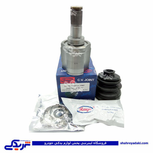 کیا ریو 2015 مشعلی پلوس RAYO R-711