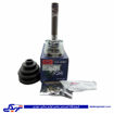 نیسان رونیز پیکاپ سرپلوس بیرونی 27 خار RAYO R-1103