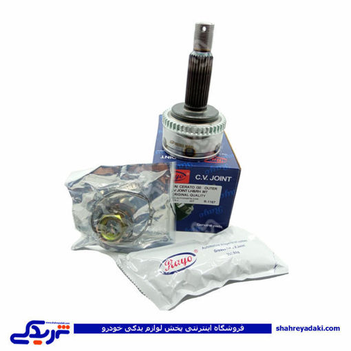 کیا سراتو 2010 2000 CC سرپلوس بیرونی 22 خار RAYO R-1167