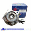 لکسوس RX300 توپی چرخ عقب RAYO R-H116