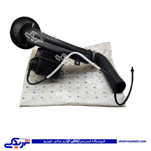 مجموعه گلویی باک کنیستر روآ و روا سال ایساکو 1080418501