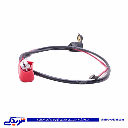 پراید کابل مثبت باتری آماتاصمد 14080618