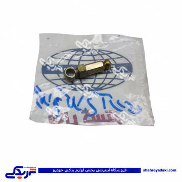 ریگلاژ کلاچ ( شیش کلاچ) آردی RD 9000451055