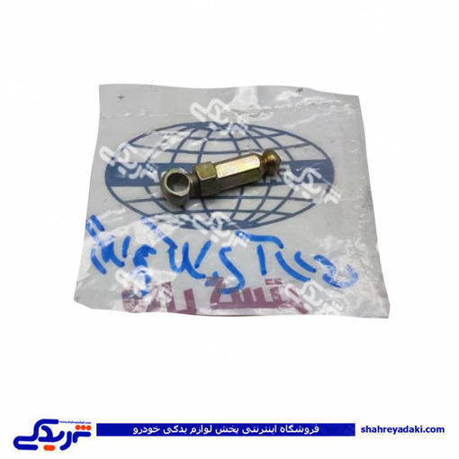 ریگلاژ کلاچ ( شیش کلاچ) آردی RD 9000451055