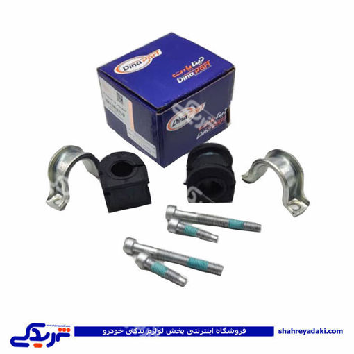 پژو لاستیک موجگیر 405 (لاستیک چاکدار) جدید دینا پارت 1203152