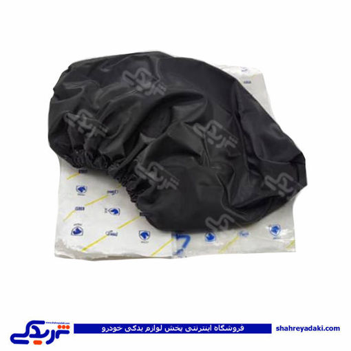 پژو محافظ روکش ECU 405 ایساکو 781400199