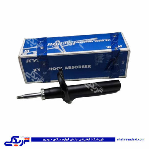 پژو کمک جلو 405 ایساکو کد 210 KYB 1500100210