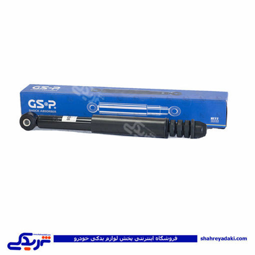 ال 90 کمک فنرعقب (GSP) L90 آماتاصمد 29070038 ( عمده )
