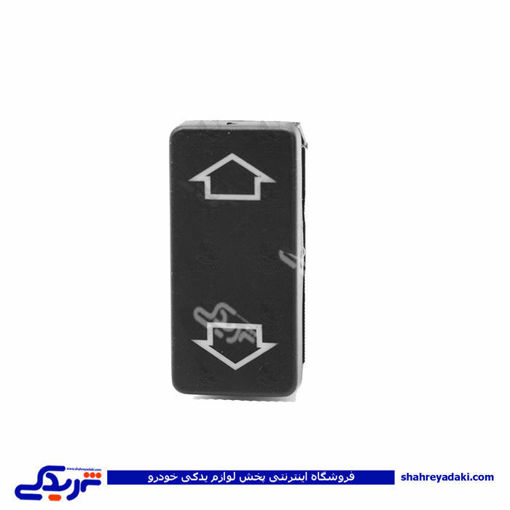 پژو کلید شیشه بالابر 405 راست آماتاصمد 11080088