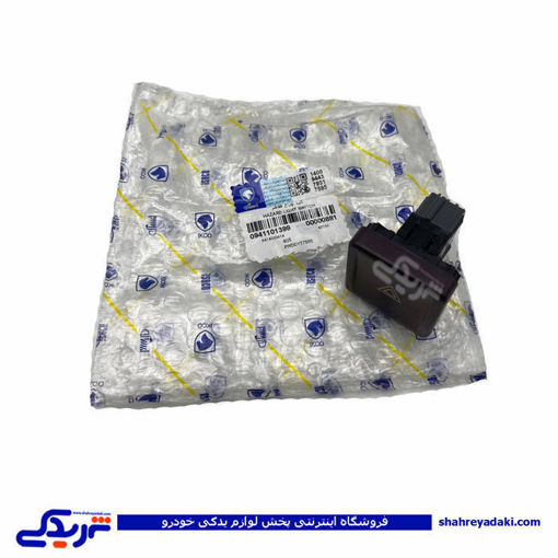 پژو کلید فلاشر سمند SLX ایساکو 941101399