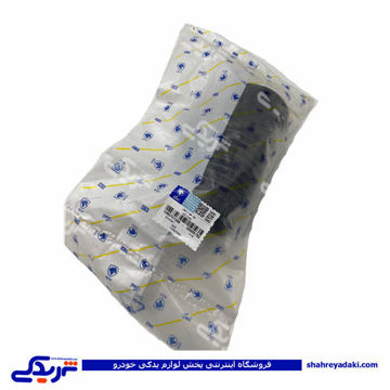 پژو خرطومی رابط چاکدار 405 و پرشیاایساکو 1080701399