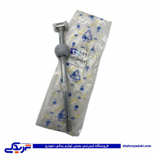 پژو لیور تعویض دسته دنده 405 (میل تکی) ایساکو 1780102899