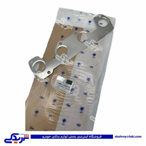 پژو واشر بغل اگزوز 206 تیپ2 فلزی دود ایساکو 1860100508