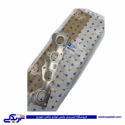 پژو واشر منیفولد دود موتور TU5 ایساکو 1860120599