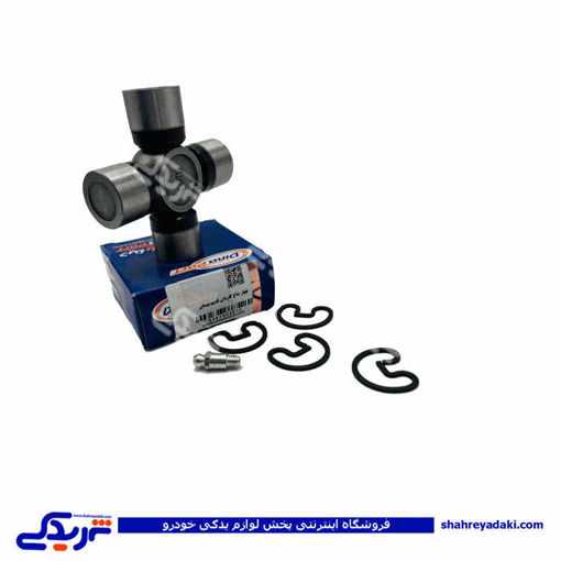 نیسان چهارشاخه گاردون قدیم (GU-1000) دیناپارت 1904010