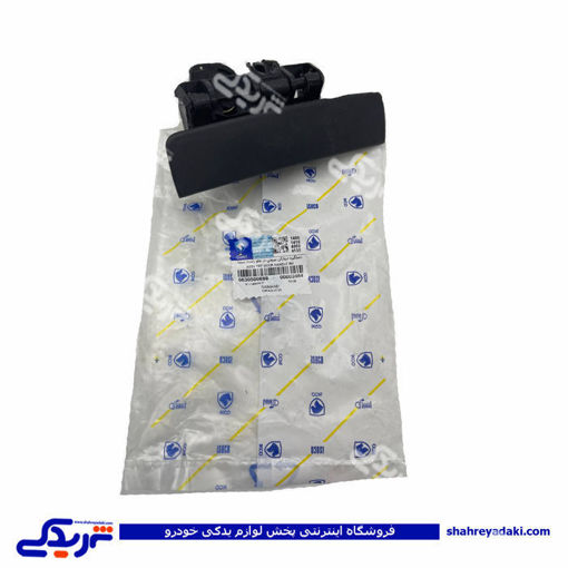 پژو دستگیره درب بازکن بیرونی سمند جلو راست ایساکو 630500899