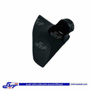 پراید لچکی آینه راست پایه آینه پلاستیکی  9000581192