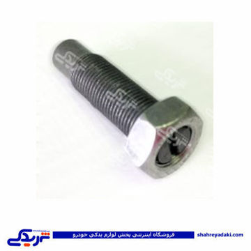 پراید پیچ و مهره انگشتی سوپاپ آماتاصمد 14090098