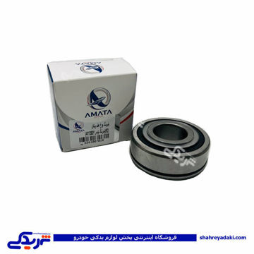 بلبرینگ چرخ عقب اردی آماتاصمد 10070188 ( عمده )