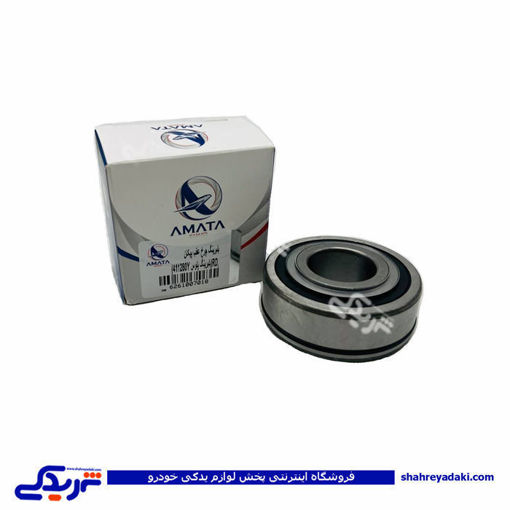 بلبرینگ چرخ عقب اردی آماتاصمد 10070188 ( عمده )