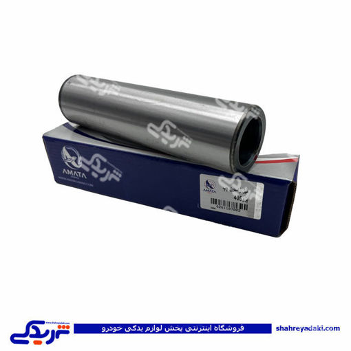 پژو میل رابط (میل ژامبون ) توخالی 405 چپ آماتاصمد 11070028