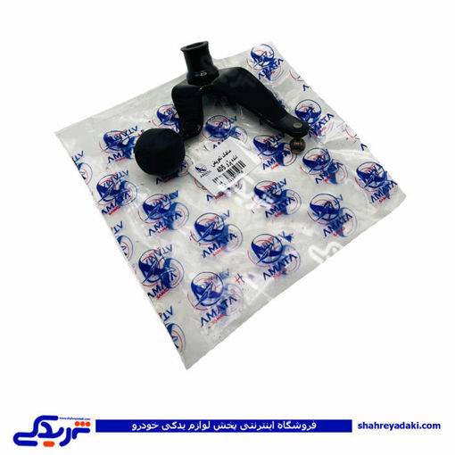 پژو ماهک تعویض دنده (تقسیم دنده) 405 آماتاصمد 11060508
