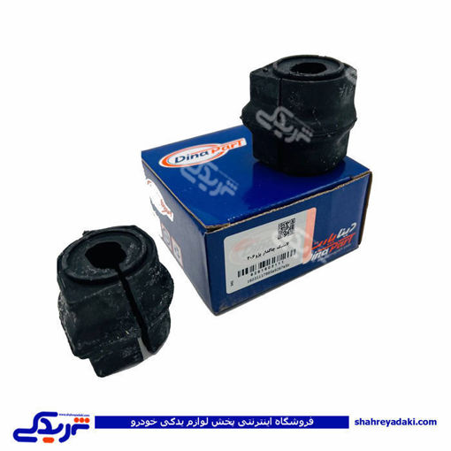 پژو لاستیک موجگیر 206 (لاستیک چاکدار) دیناپارت 1603111