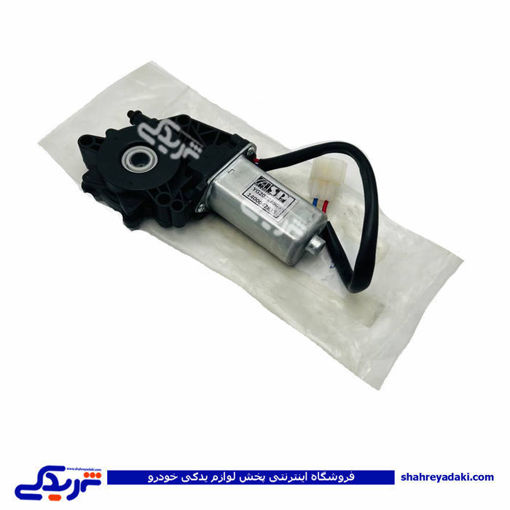 پژو موتور صندلی برقی سمند پارس 9000240985