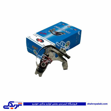 پلاتین 53 AMT پیکان 9000251298